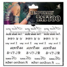 Etiqueta engomada del tatuaje de la mano, tatuaje del código de barras ticker, etiqueta engomada abajo de la parte posterior tatuaje